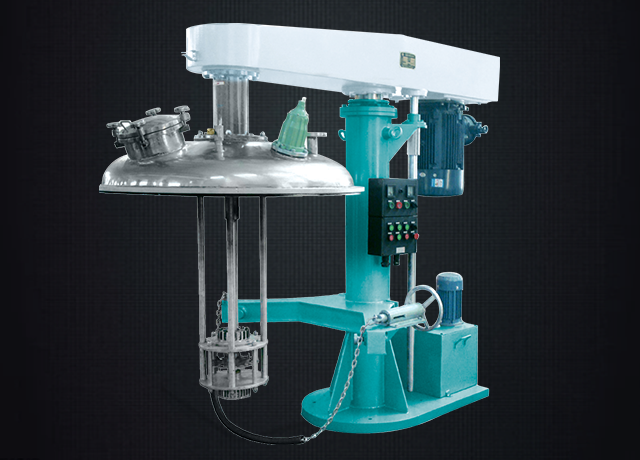 <b>PC-GJD乳化分散机</b>