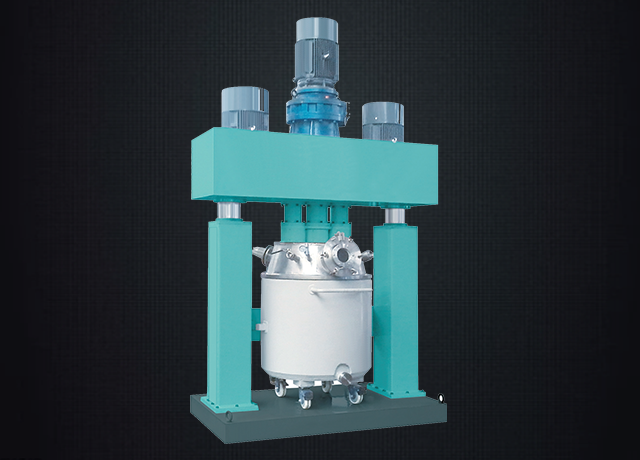 <b>PC-QLF多功能强力分散机</b>