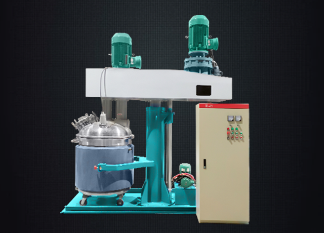 <b>PC-SJ蝶式双轴分散机</b>