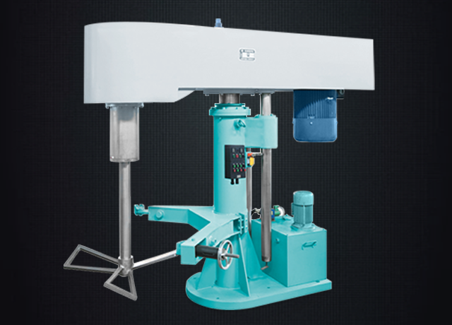 <b>PC-DSJ蝶式搅拌机</b>