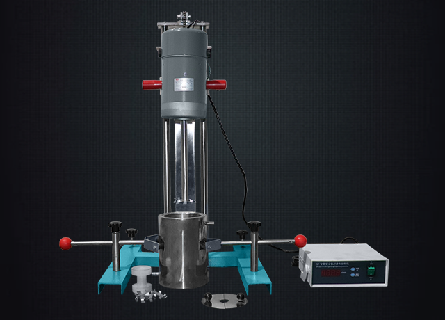 PC-SDF实验室分散机